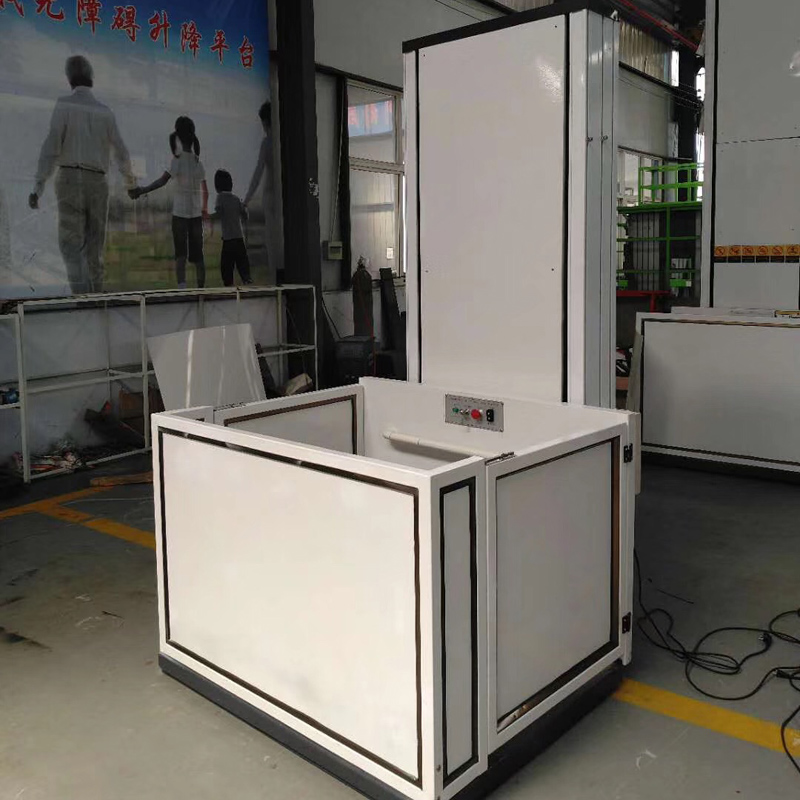 升降平臺 無障礙升降平臺