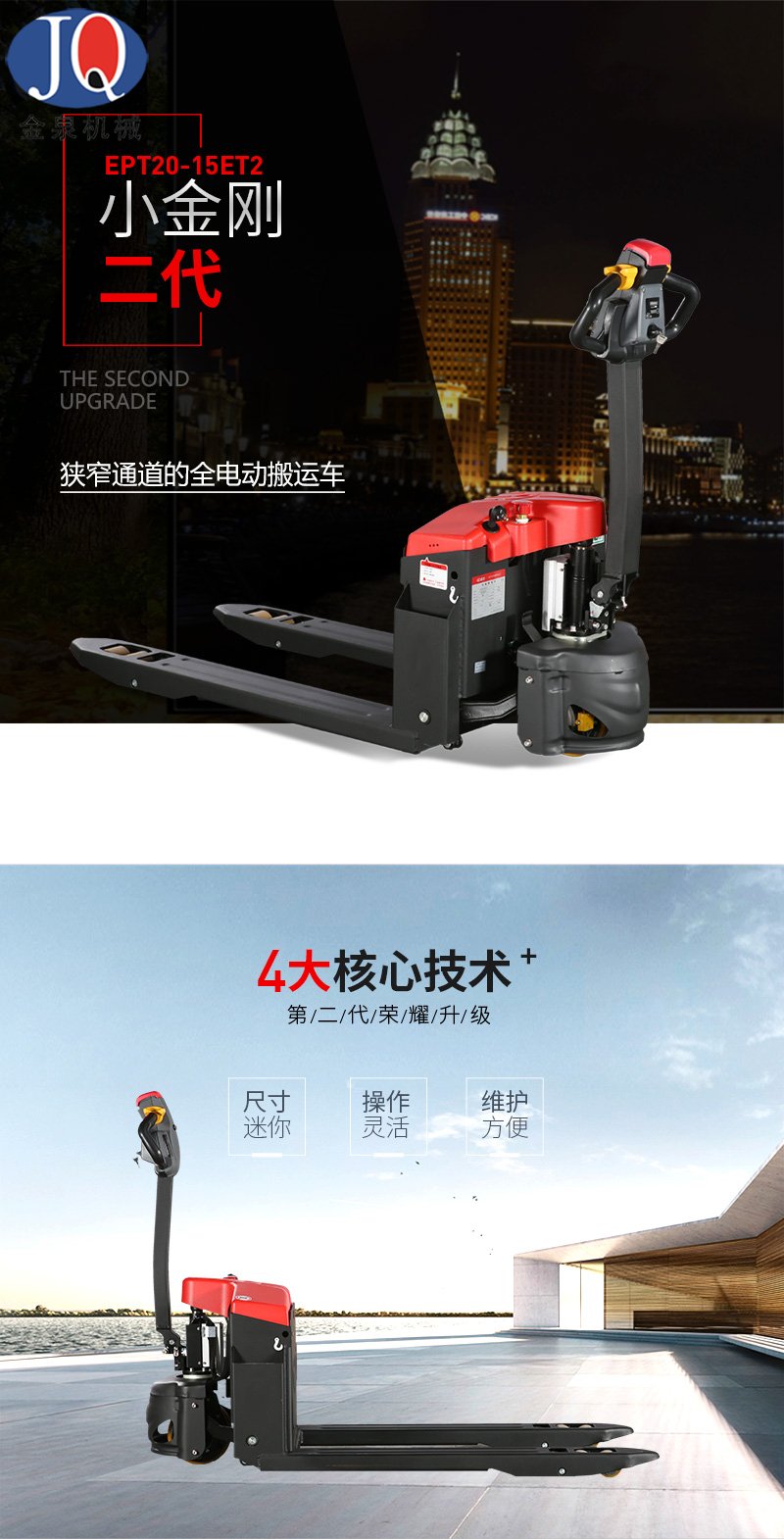 1553240713438939.jpg 1551930741860533.jpg