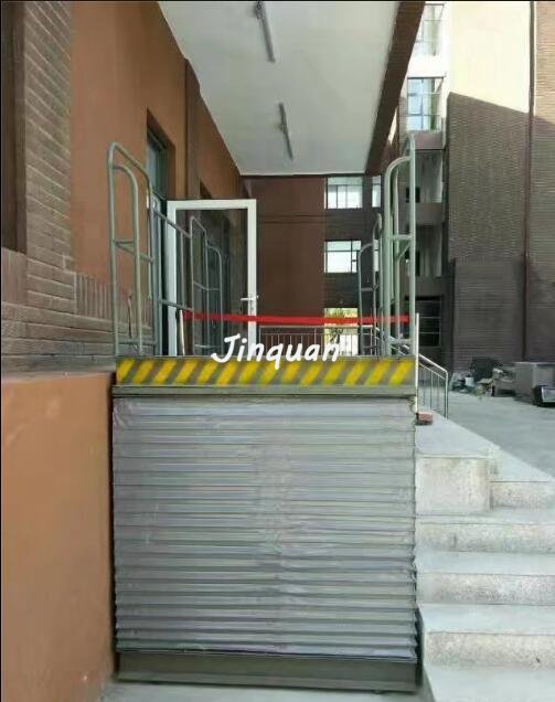 無障礙升降平臺(tái)