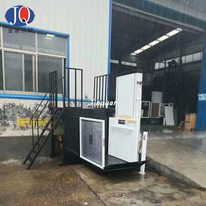 無障礙升降平臺